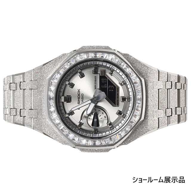 G-SHOCK GA2100SB フロステッド シルバー カスタム シルバー文字盤 バゲッドカットCZダイヤベゼル（キュービックジルコニア）カシオーク