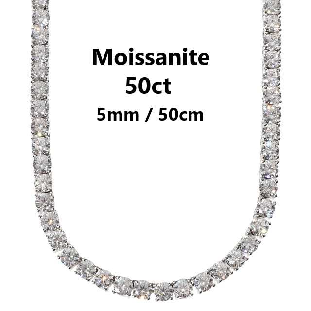 モアサナイト ネックレス Moissanite 50ct テニスネックレス シルバー .925Silver ５mm／５０cm ５０カラット メンズ レディース GRA証明