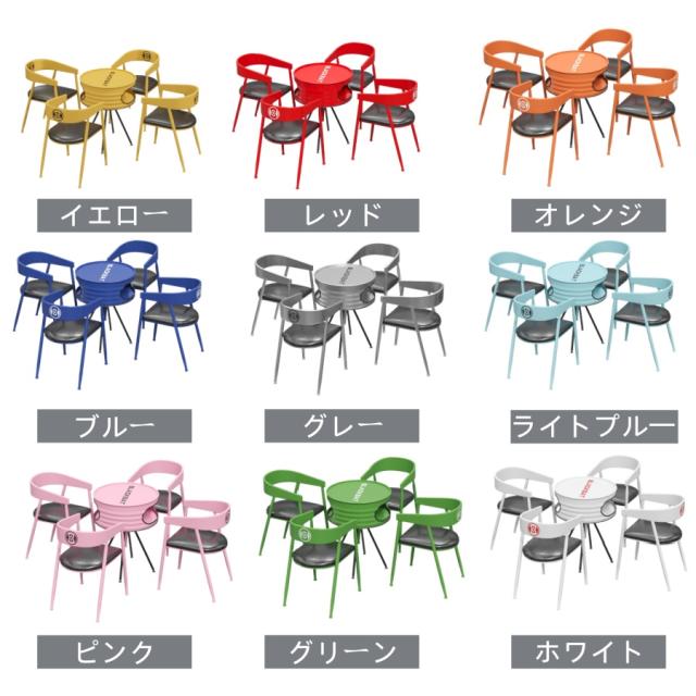 カフェテーブル形テーブル ダイニングテーブルセット オフィスやカフェに スチール製 丸テーブル 丸 アイアン 小さいテーブル ミニテーブルライトブルー 形 おしゃれ　コンテナ風 省スペース コンパクト 2人 直径60cm グレー