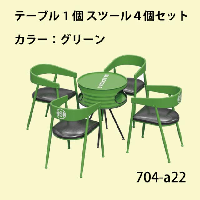 木製角せいろ用台す 36cm用 (014007-036) 木製角せいろ用台す 36cm用 (014007-036)