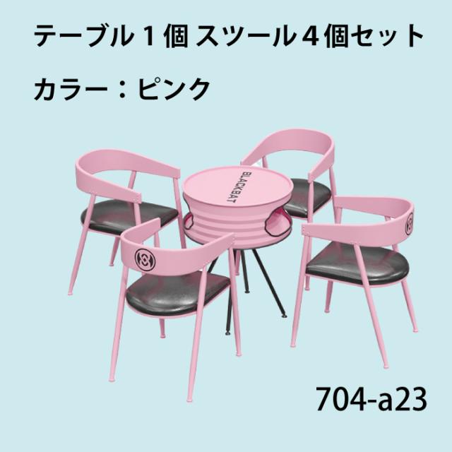 インペリアパスタマシン専用カッター6.5mm【PRO220・RBT220専用】 楽天市場】インペリア パスタマシーン r 220 専用カッターの通販