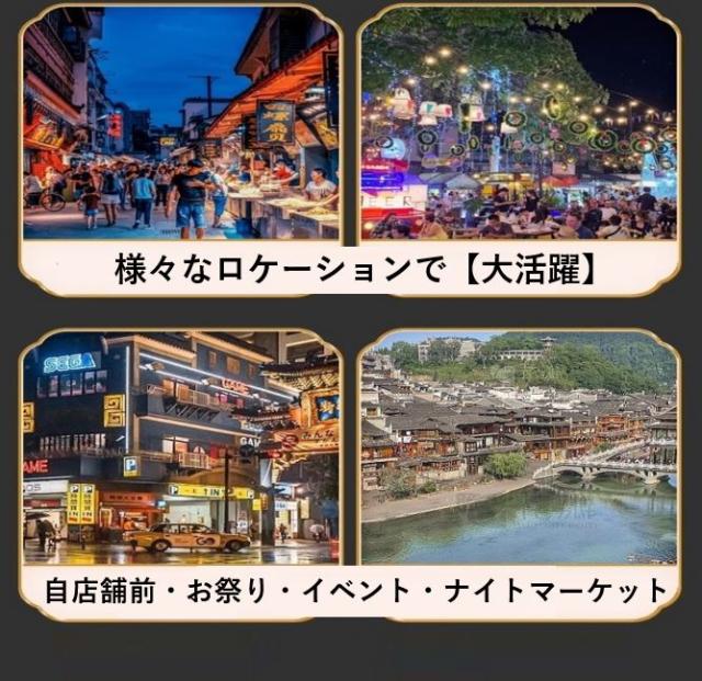屋台風販売台 ステンレス鋼製屋台セット イベントやお祭りで大活躍のカンタン屋台セット 移動式屋台 模擬店 販売台 夜店 お祭り 縁日 看板 多機能机 タコ焼き　焼きそば クレープ からあげ 業務用 串焼き 折り畳み屋台_9