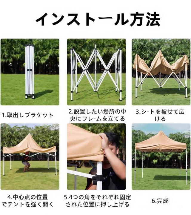 中古】free-Rise フリーライズ タープ イベント テント ① 中古】free