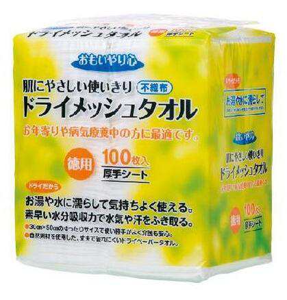 【ケース販売】おもいやり心　ドライメッシュタオル　N-100　（超厚手・徳用）100枚入×6個