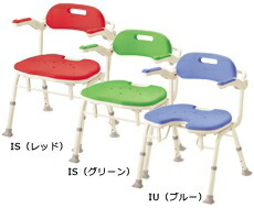 【送料無料】安寿　折りたたみシャワーベンチＩＵ　Ｕ型座面・肘掛・背付タイプ　 【入浴用椅子】【バスチェアー】【風呂いす】【介護用の通販は