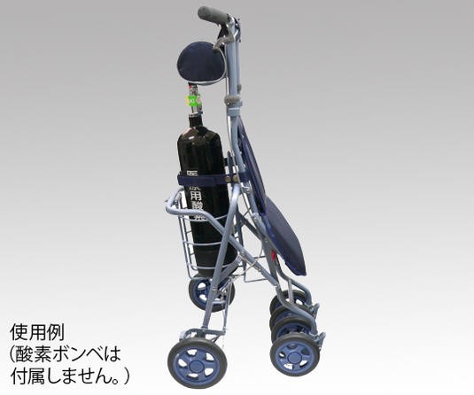 【代金不可】シルバーカー　　酸素ボンベカー【サニー】折りたたみ可【お取寄】 【介護用品】【歩行器】