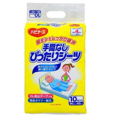 【ケース販売】手間なしぴったりシーツ10枚入×8パック　ピジョン　ハビナース