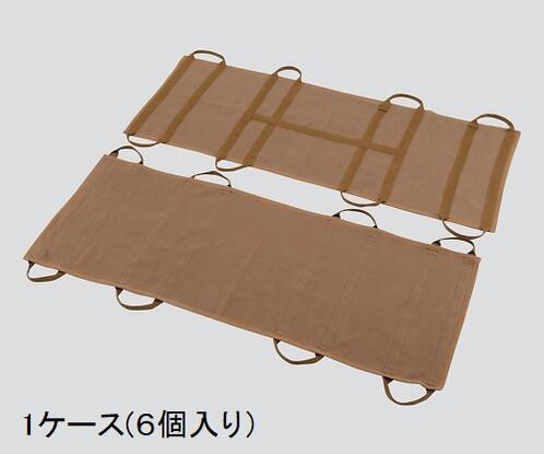 毛布製担架（災害救救助用）７５０×２０００ｍｍ　６個入　ＦＡ−１１７ 【災害備蓄品】【防災用品】【救助用担架】