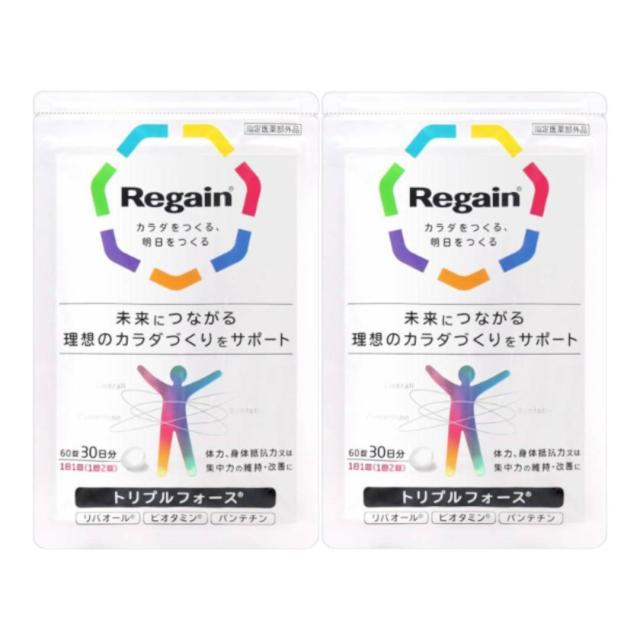 送料無料】ホメオバウ(Homeo Beau) クリーム 40g フラーレン 高配合