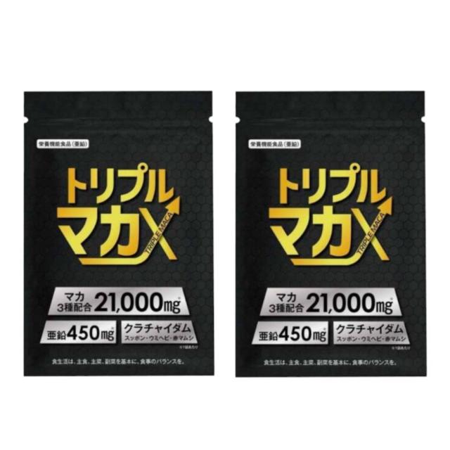 小林製薬の栄養補助食品 マカEX 約30日分 60粒 60粒 5袋 小林製薬の栄養補助食品 マカEX 約30日分 60粒 ( )/ : 爽快