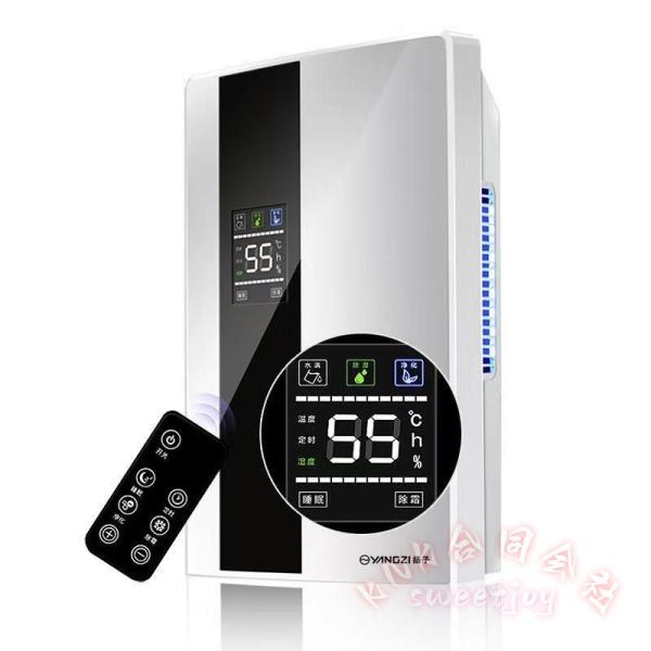 受け渡し決定」 三菱エアコン MSZ-ZW634S-W主に20-24畳200V 2014年製