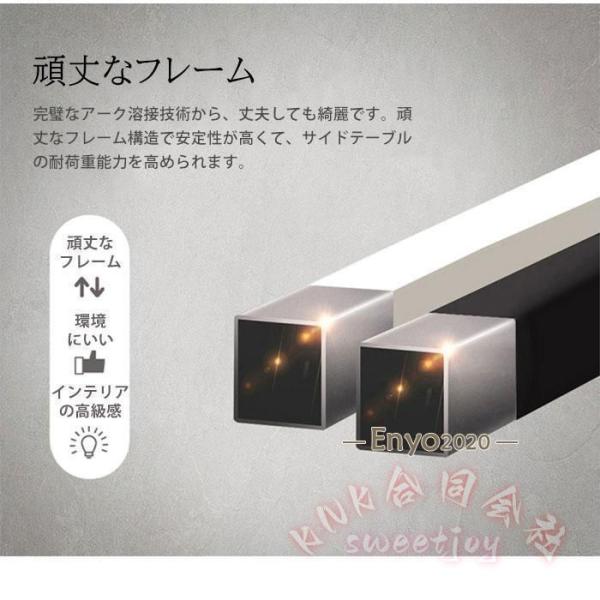コの字型サイドテーブル昇降キャスター付き KNK(株) 高さ66-106cm北欧ベッド横デスク玄関回転おしゃれ多機能テーブル_10