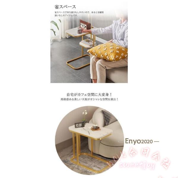 コの字型サイドテーブル昇降キャスター付き KNK(株) 高さ66-106cm北欧ベッド横デスク玄関回転おしゃれ多機能テーブル_13