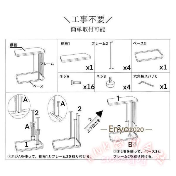 コの字型サイドテーブル昇降キャスター付き KNK(株) 高さ66-106cm北欧ベッド横デスク玄関回転おしゃれ多機能テーブル_18