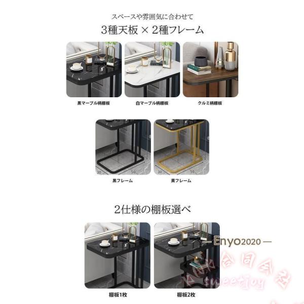 コの字型サイドテーブル昇降キャスター付き KNK(株) 高さ66-106cm北欧ベッド横デスク玄関回転おしゃれ多機能テーブル_2