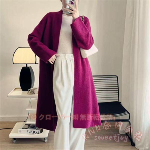 ロングカーディガン レディース カーディガン ロング ニット ロングカーデ 無地 トッパーカーディガン マキシ KNK(株) カーディガン シンプル コート風 羽織
