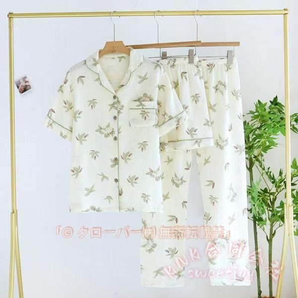 ガーゼパジャマ レディース 綿 ダブルガーゼ 二重ガーゼ パジャマ ルームウェア 半袖 花柄 KNK(株) 部屋着 セットアップ 3点セット 半袖 半ズボン 長ズボン