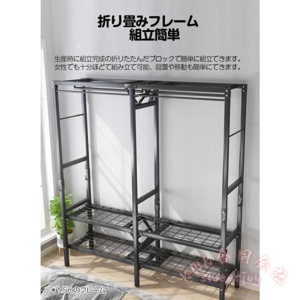 ハンガーラック 大容量 カバー付き 頑丈 クローゼット 組み立て簡単 洋服収納ラック 防塵 防湿 おしゃれ 収納棚 KNK(株) 省スペース 衣替えに_1