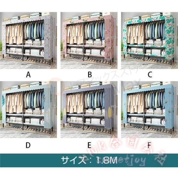 ハンガーラック 大容量 カバー付き 頑丈 クローゼット 組み立て簡単 洋服収納ラック 防塵 防湿 おしゃれ 収納棚 KNK(株) 省スペース 衣替えに_10