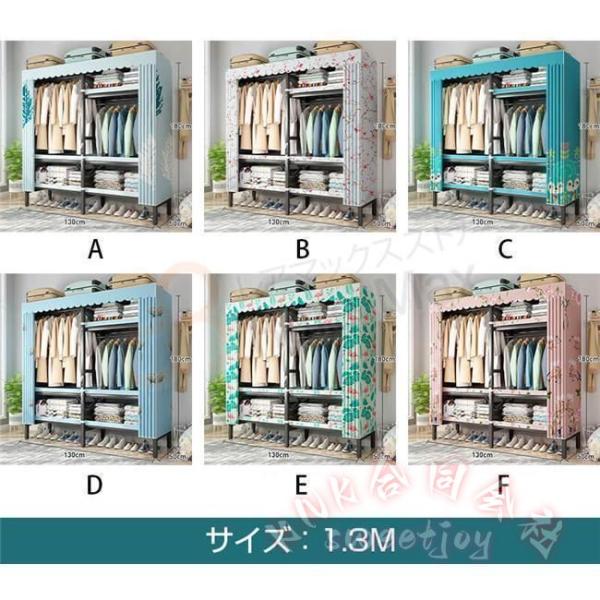ハンガーラック 大容量 カバー付き 頑丈 クローゼット 組み立て簡単 洋服収納ラック 防塵 防湿 おしゃれ 収納棚 KNK(株) 省スペース 衣替えに_8