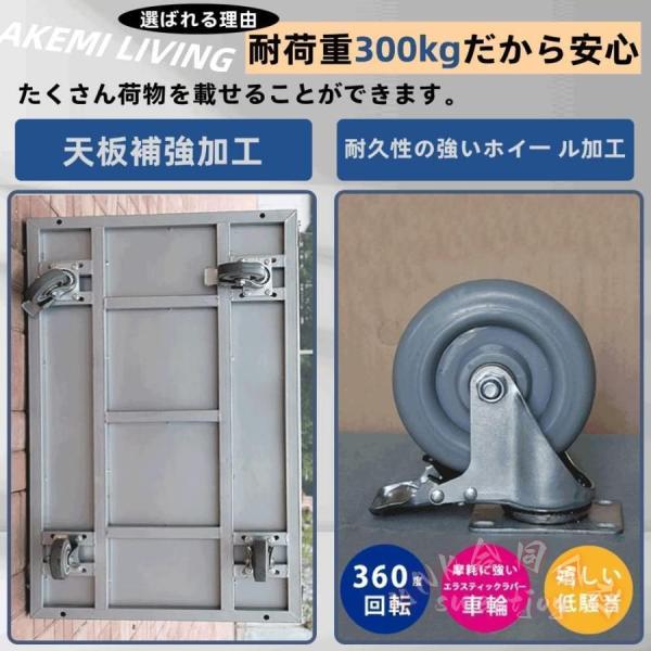 カゴ台車 メッシュ台車 ブレーキ付き 耐荷重200kg 静音 折りたたみ 3WAY仕様 運搬車 倉庫 100×60×95cm KNK(株) 物流作業に便利_3