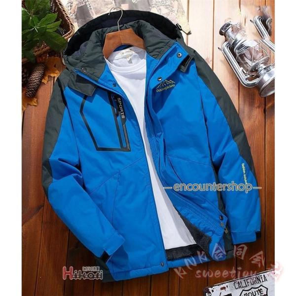メンズ裏起毛マウンテンパーカー防水防風厚手KNK(株）登山トレッキングジャケットとしてフード脱着できる冬用防寒アウトドアウェア