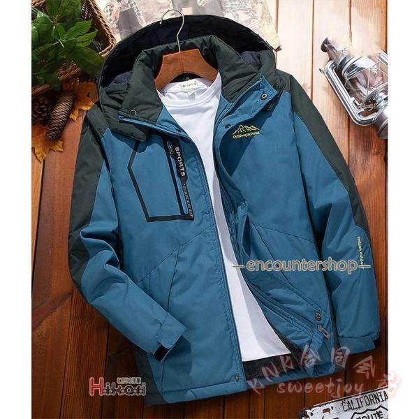 メンズ裏起毛マウンテンパーカー防水防風厚手KNK(株）登山トレッキングジャケットとしてフード脱着できる冬用防寒アウトドアウェア