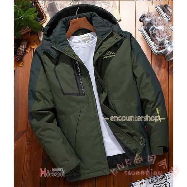 メンズ裏起毛マウンテンパーカー防水防風厚手KNK(株）登山トレッキングジャケットとしてフード脱着できる冬用防寒アウトドアウェア