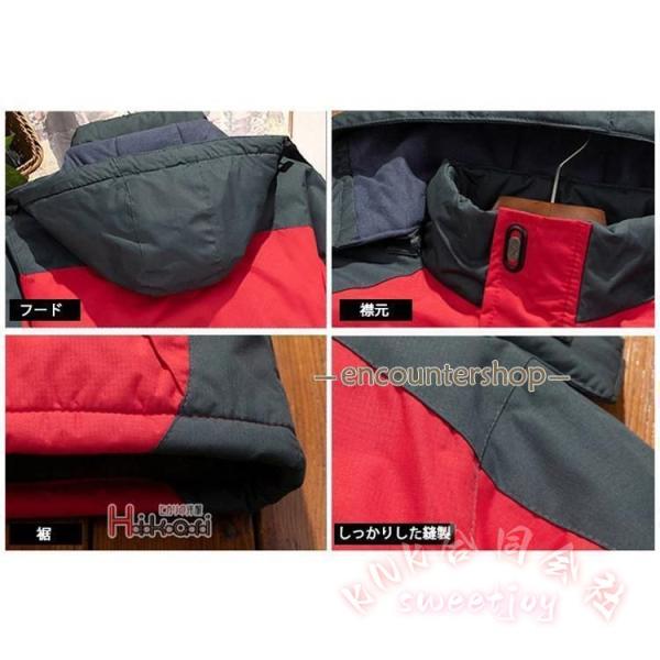 メンズ裏起毛マウンテンパーカー防水防風厚手KNK(株）登山トレッキングジャケットとしてフード脱着できる冬用防寒アウトドアウェア