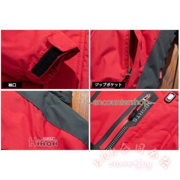 メンズ裏起毛マウンテンパーカー防水防風厚手KNK(株）登山トレッキングジャケットとしてフード脱着できる冬用防寒アウトドアウェア