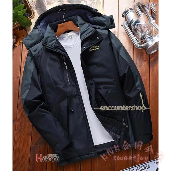 メンズ裏起毛マウンテンパーカー防水防風厚手KNK(株）登山トレッキングジャケットとしてフード脱着できる冬用防寒アウトドアウェア