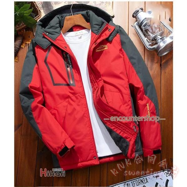 メンズ裏起毛マウンテンパーカー防水防風厚手KNK(株）登山トレッキングジャケットとしてフード脱着できる冬用防寒アウトドアウェア