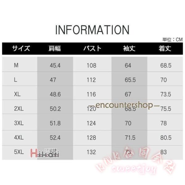 メンズ裏起毛マウンテンパーカー防水防風厚手KNK(株）登山トレッキングジャケットとしてフード脱着できる冬用防寒アウトドアウェア