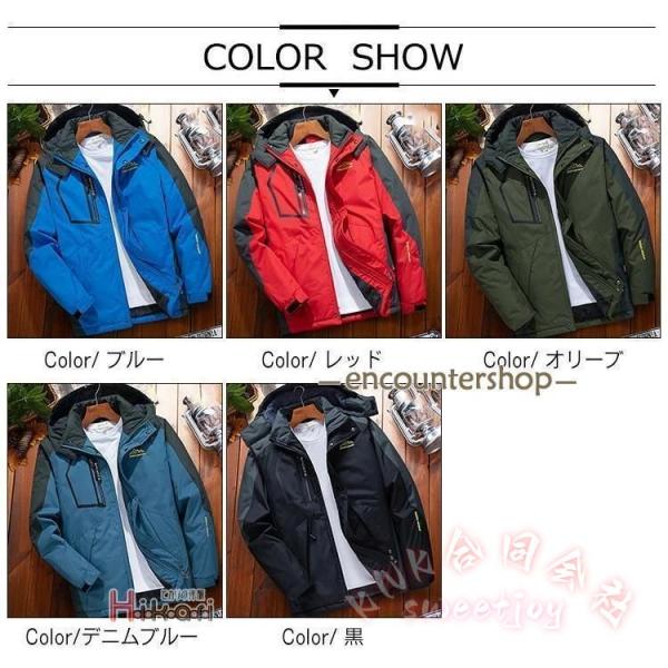 メンズ裏起毛マウンテンパーカー防水防風厚手KNK(株）登山トレッキングジャケットとしてフード脱着できる冬用防寒アウトドアウェア