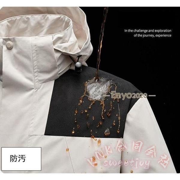 3wayフリースライナー付き防寒マウンテンパーカーKNK(株）メンズレディース対応で防水防風の冬服ジャケットとしてライナー脱着できるウィンドブレーカー_10