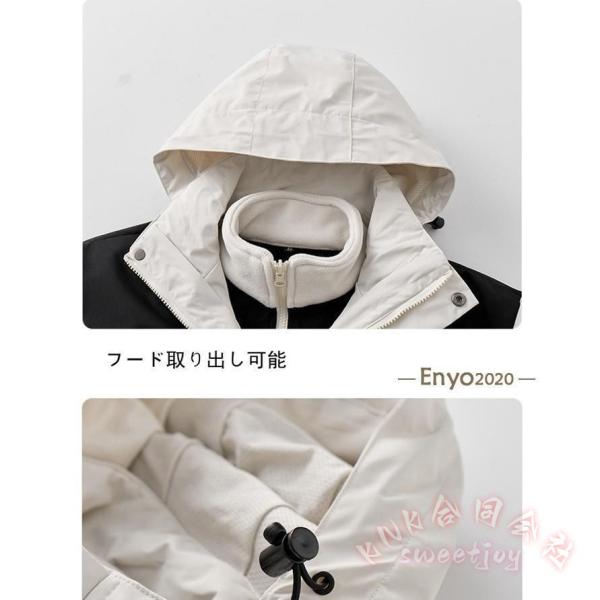 3wayフリースライナー付き防寒マウンテンパーカーKNK(株）メンズレディース対応で防水防風の冬服ジャケットとしてライナー脱着できるウィンドブレーカー_11