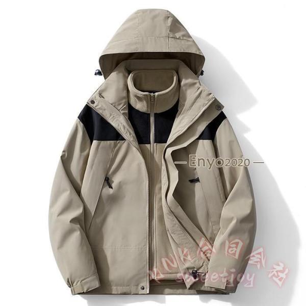3wayフリースライナー付き防寒マウンテンパーカーKNK(株）メンズレディース対応で防水防風の冬服ジャケットとしてライナー脱着できるウィンドブレーカー_4