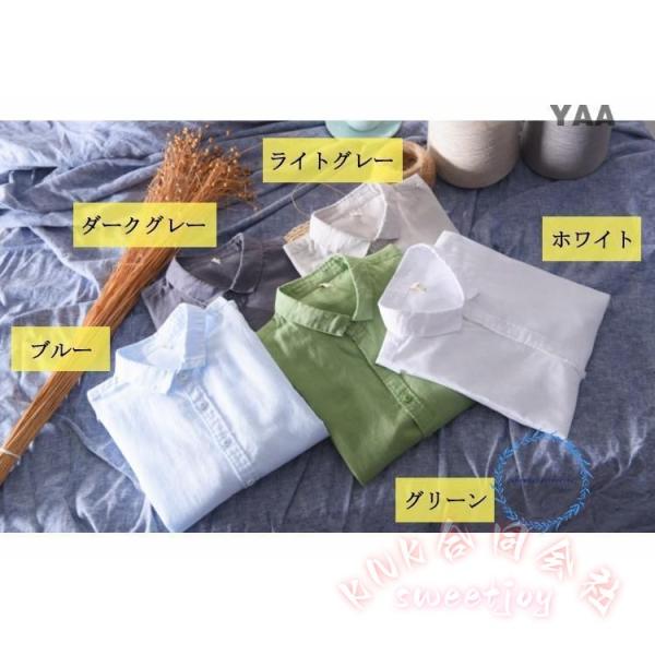 メンズ綿麻リネン白シャツ長袖カジュアルKNK(株）ナチュラル系の夏コーデに合うワイシャツ風トップスで大人の涼しい羽織りにも_7