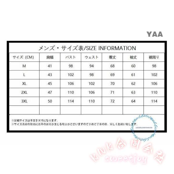 メンズ綿麻リネン白シャツ長袖カジュアルKNK(株）ナチュラル系の夏コーデに合うワイシャツ風トップスで大人の涼しい羽織りにも_8