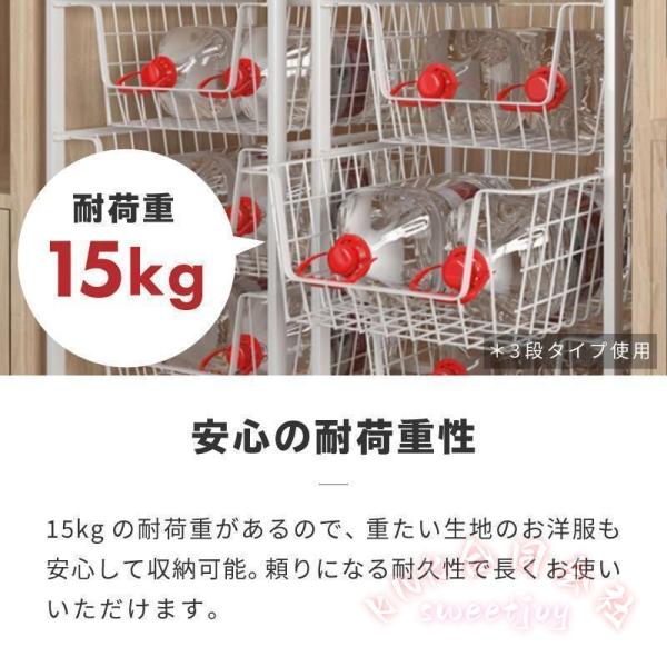 ワイヤーバスケット 引き出し スタッキング ランドリーバスケット メッシュ 衣類収納 2段ワゴン 2段ラック クローゼット収納 KNK(株) 整理上手