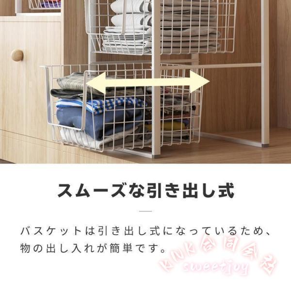ワイヤーバスケット 引き出し スタッキング ランドリーバスケット メッシュ 衣類収納 2段ワゴン 2段ラック クローゼット収納 KNK(株) 整理上手