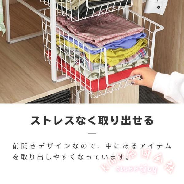 ワイヤーバスケット 引き出し スタッキング ランドリーバスケット メッシュ 衣類収納 2段ワゴン 2段ラック クローゼット収納 KNK(株) 整理上手