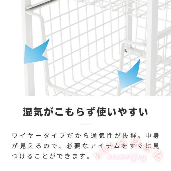 ワイヤーバスケット 引き出し スタッキング ランドリーバスケット メッシュ 衣類収納 2段ワゴン 2段ラック クローゼット収納 KNK(株) 整理上手