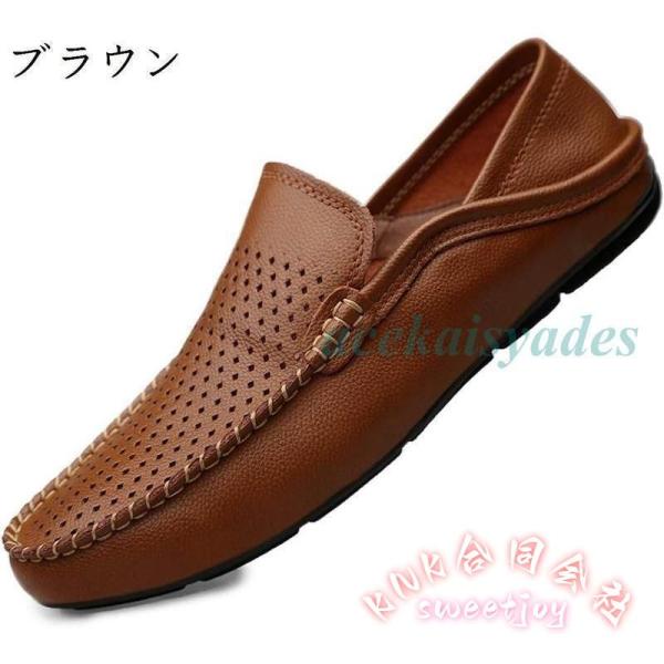 メンズローファー メッシュ 本革 軽量 2WAY履き方 KNK(株） スリッポン モカシン 素足OK 大きいサイズ サボサンダル風 カジュアル 通勤にも_4