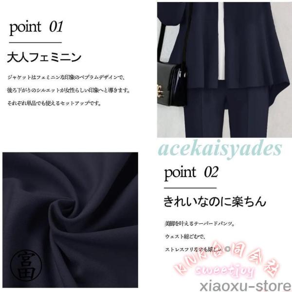 セレモニースーツ レディース パンツスーツ セットアップ KNK(株） 入学式 卒業式 卒園式 入園式 30代40代50代 九分丈 きれいめ 母 服装 通勤にも