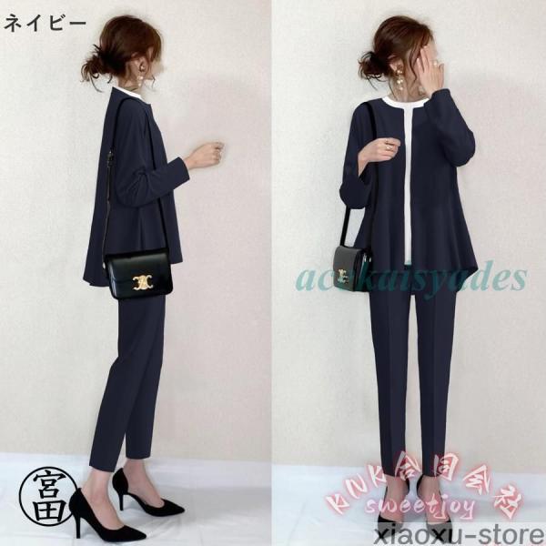 セレモニースーツ レディース パンツスーツ セットアップ KNK(株） 入学式 卒業式 卒園式 入園式 30代40代50代 九分丈 きれいめ 母 服装 通勤にも