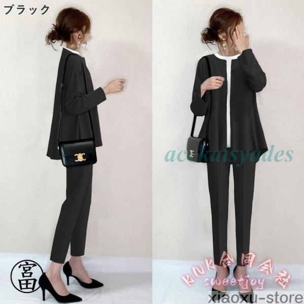 セレモニースーツ レディース パンツスーツ セットアップ KNK(株） 入学式 卒業式 卒園式 入園式 30代40代50代 九分丈 きれいめ 母 服装 通勤にも