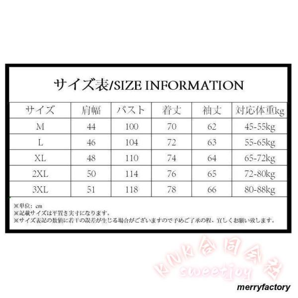 メンズ綿麻ストライプカジュアルシャツ長袖KNK(株）清涼で爽快な春夏秋トップスとして通勤にも使えるナチュラルシャツ_5