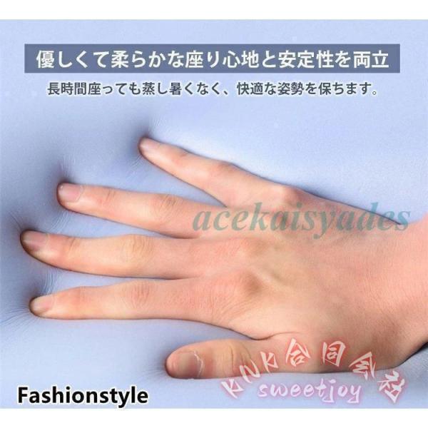 低反発クッション 腰痛対策 姿勢矯正 体圧分散 KNK(株） 座布団 オフィス用 デスクワーク ドライブ チェア 運転席 産後サポート 坐骨神経痛にも_5