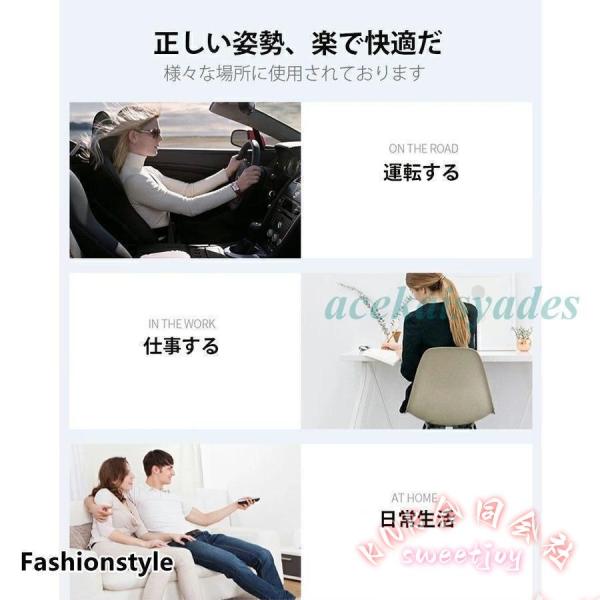 低反発クッション 腰痛対策 姿勢矯正 体圧分散 KNK(株） 座布団 オフィス用 デスクワーク ドライブ チェア 運転席 産後サポート 坐骨神経痛にも_6